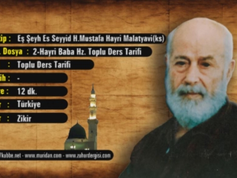 Toplu Ders Tarifi