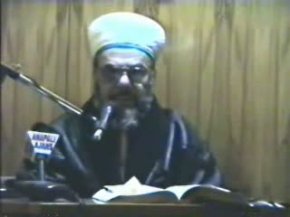 Hadis Sohbeti 10.11.1995 1. Bölüm, Prof. Dr. M. Esad Coşan