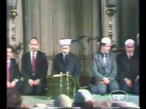 HafÄ±z Ä°smail BiÃ§er