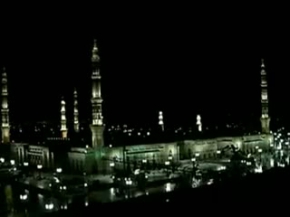 Sabah Ezanı - Medine (Call to Fajr Prayer - Medina)
