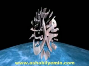 arapça ilahiler39 def arabic nacheed