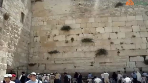 Ağlama Duvarı'Kudüs.