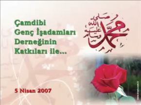 Hafız Hâni Rıdvan