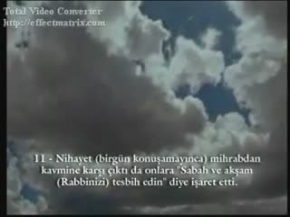 ABDUSSAMED - MERYEM SURESİ BL.3