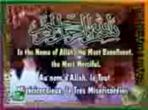 Nas suresi Abdulbasıd Abdussamed Qari kuran bülbülü