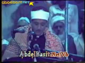 Abdulbasit Abdussamed (Zumer Pakistan Full video Part-1)