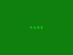 KABE