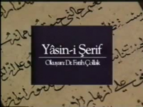 Yasin-i  Şerif-1. bölüm 