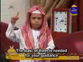 Child Imam-Do YOU know Allah?