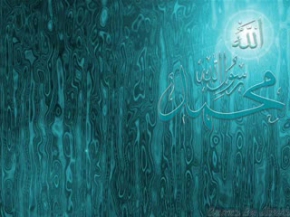 YUSUF ISLAM - TALA AL BEDRU ALEYNA