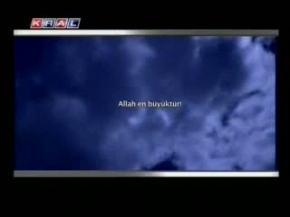 Murat NECİPOĞLU ( hicaz ezan )