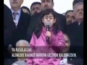 Dursun Ali Erzincanli Seher 40 yasindasin