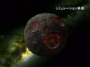 Kıyametin Dehşet Görüntüsü