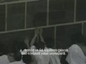 Kuran Tilaveti - Abdüssamed