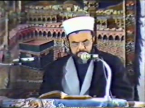 Hadis Sohbetleri 13.02.1988 - Prof. Dr. Mahmud Esad Coşan Rh.A