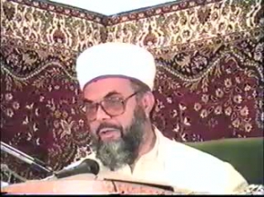 Hadis Sohbeti - 22.01.1995 2. Bölüm - Prof. Dr. Mahmud Esad Coşan Rh.A