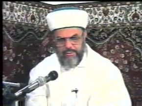 Hadis Sohbeti - 30.06.1996  - Prof. Dr. Mahmud Esad Coşan Rh.A