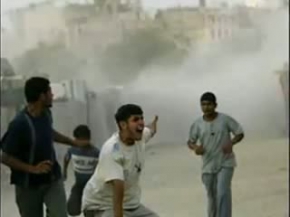 Biz bu bayramda vurulduk