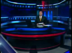 Asım Yıldırım - Cennet Kuşları