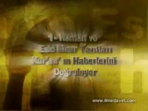 KUR`AN MUCIZELERI  2, HAMAN VE ESKI MISIR YAZITLARI