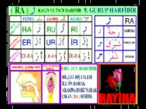 Kuran Öğretmeni - No:11