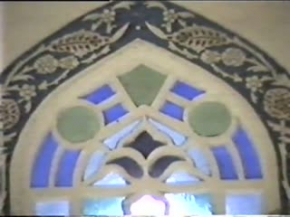 Hadis Sohbeti - 06.12.1987 2. Bölüm: Hatm-i Hacegan - Prof. Dr. Mahmud Esad Coşan Rh.A