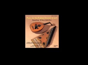 Hassan Erraji - Badru Zuhur