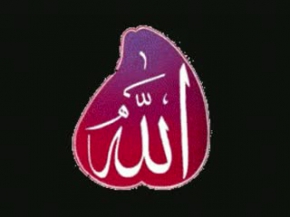 Esma Zikri ve Mevlüd