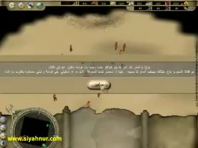 Belgesel / Documentary