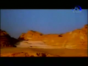 Belgesel / Documentary