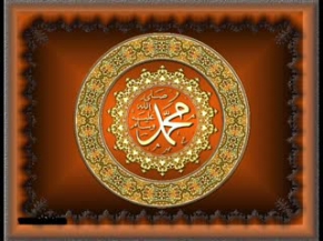 Ya Rasulallah - Mahmud Şevket Bayram