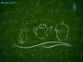 Aile Saadeti ve Aile Hukuku - Ocak Başı Sohbetleri