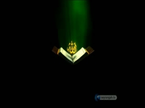 Yaratılışın en yüce gayesi nedir?