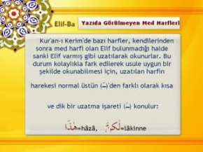 12 - Yazıda Görülmeyen Med Harfleri