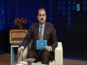 Günün Hikayesi - Kar Yağdı Hatun