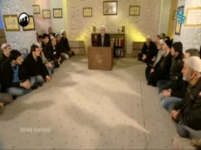 Bela ve Musibetlere Karşı Sabır - İrfan Sofrası