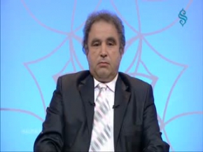 Dünden Bugüne Halidiye - 2.Bölüm