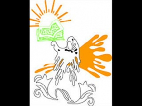 Kuslar Ömer Karaoglu