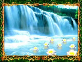 Abdurrahman Önül Cennetine