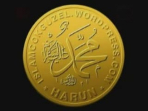 Yaralı - Uğur Işılak