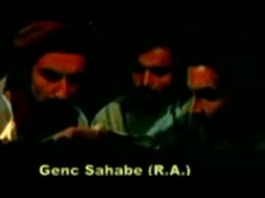 Dursun Ali Erzincanli - Genc  Sahabe (R.A)