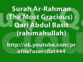 Surah er-Rahman, 1/2, Qari Abdussamed