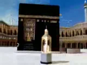 3 Boyutlu Kabe Animasyonu