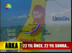 22 Yıl Önce Gazze!
