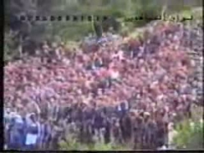 Feth-ul Mubin -  Bosna