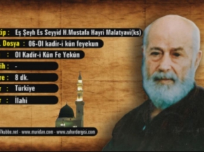 Ol Kadir-i Kün Feyekün