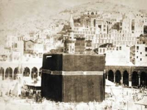 İLAHİ-SOL CENNETİN IRMAKLARI