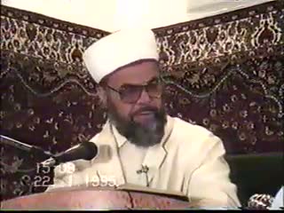 Hadis Sohbeti - 22.01.1995 1. Bölüm - Prof. Dr. Mahmud Esad Coşan Rh.A