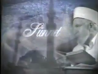 CEVAT AKSIT - Süleymaniye dersleri-AHLAK