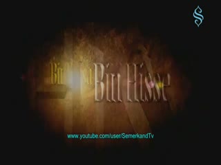 Bir Kıssa Bir Hısse - Harun Reşid - Behlül Dânâ